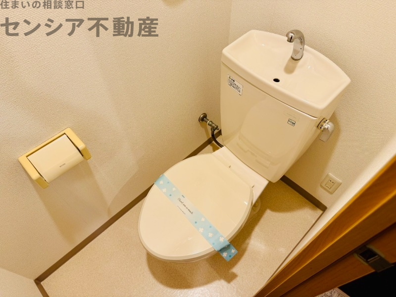 トイレ
