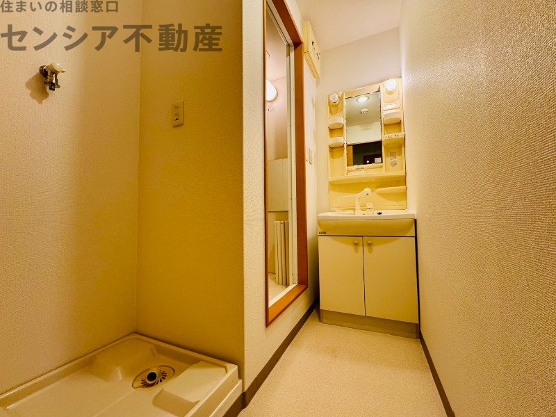 洗面設備