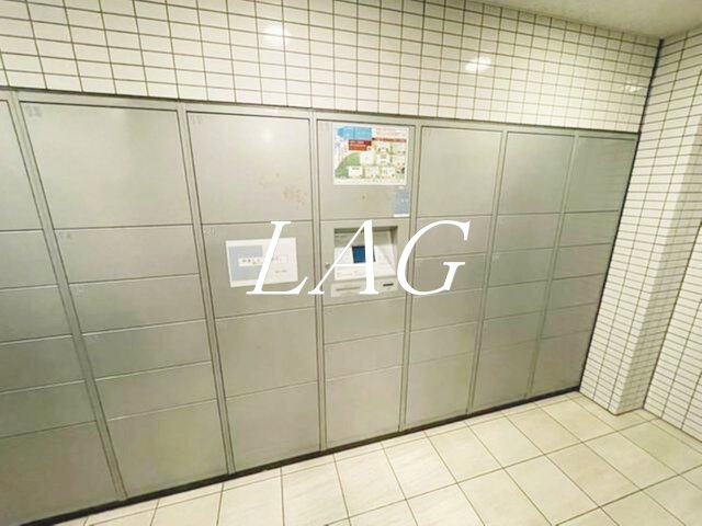 その他共有部分　宅配ボックスです。