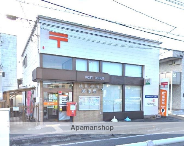 郵便局　桶川神明郵便局（郵便局）まで771m