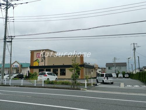 飲食店　寿司 しゃぶしゃぶ ゆず庵 流山西平井店（飲食店）まで368m