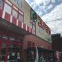 スーパー　コノミヤ平野西店、街の味方（スーパー）まで541m