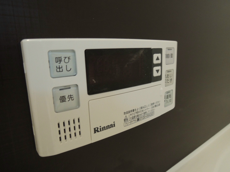 その他設備　追い炊き機能付き☆