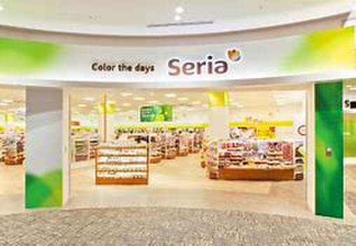 その他　Seria　岩倉APITA店（その他）まで600m