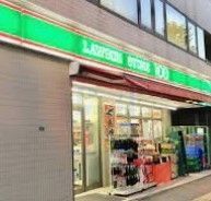 コンビニ　ローソンストア100文京千石四丁目店（コンビニ）まで20m