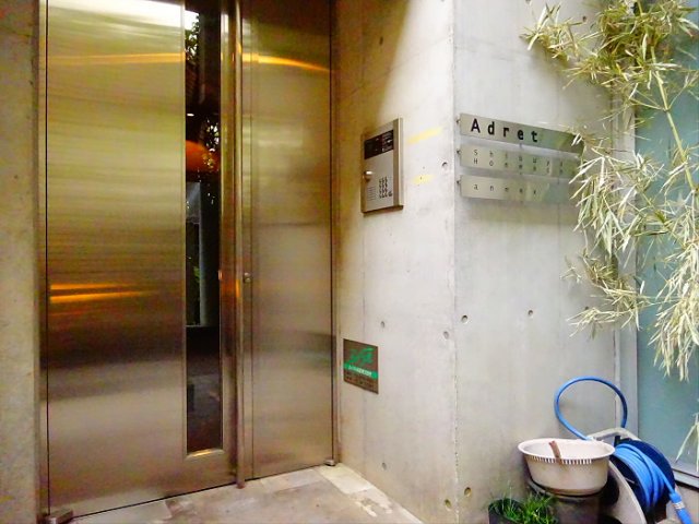 エントランス