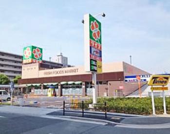 スーパー　ライフ鶴見今津北店（スーパー）まで888m