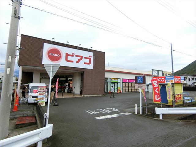 スーパー　ユニー（株）／ピアゴ香貫店（スーパー）まで555m