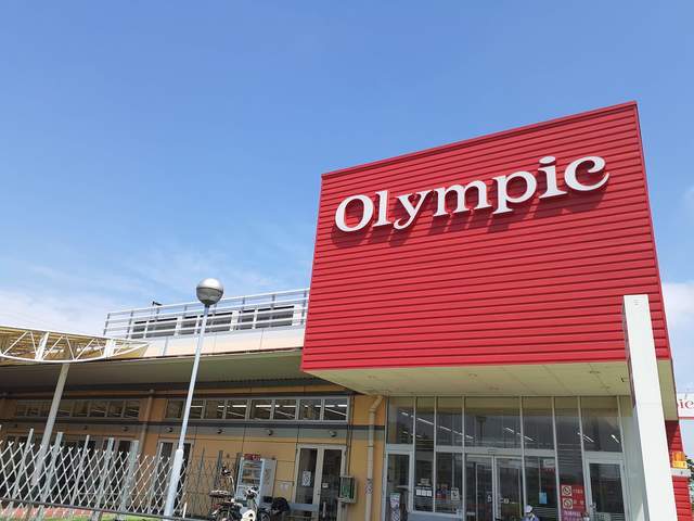 スーパー　オリンピック（スーパー）まで500m