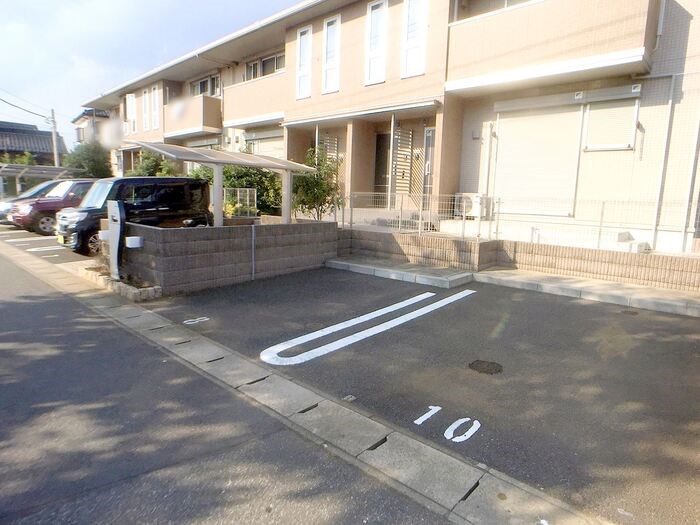 駐車場　空き要確認