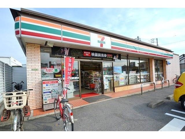 コンビニ　セブンイレブン　広島長束3丁目店（コンビニ）まで467m