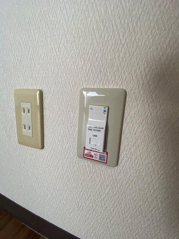 その他設備　※他部屋参照