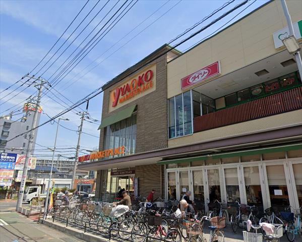 スーパー　（株）ヤオコー／平塚宮松町店（スーパー）まで1544m