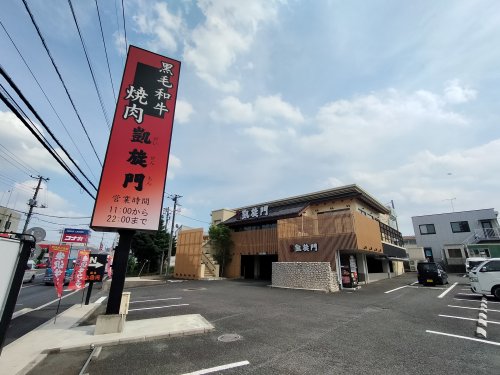 飲食店　黒毛和牛焼肉 凱旋門 所沢店（飲食店）まで172m
