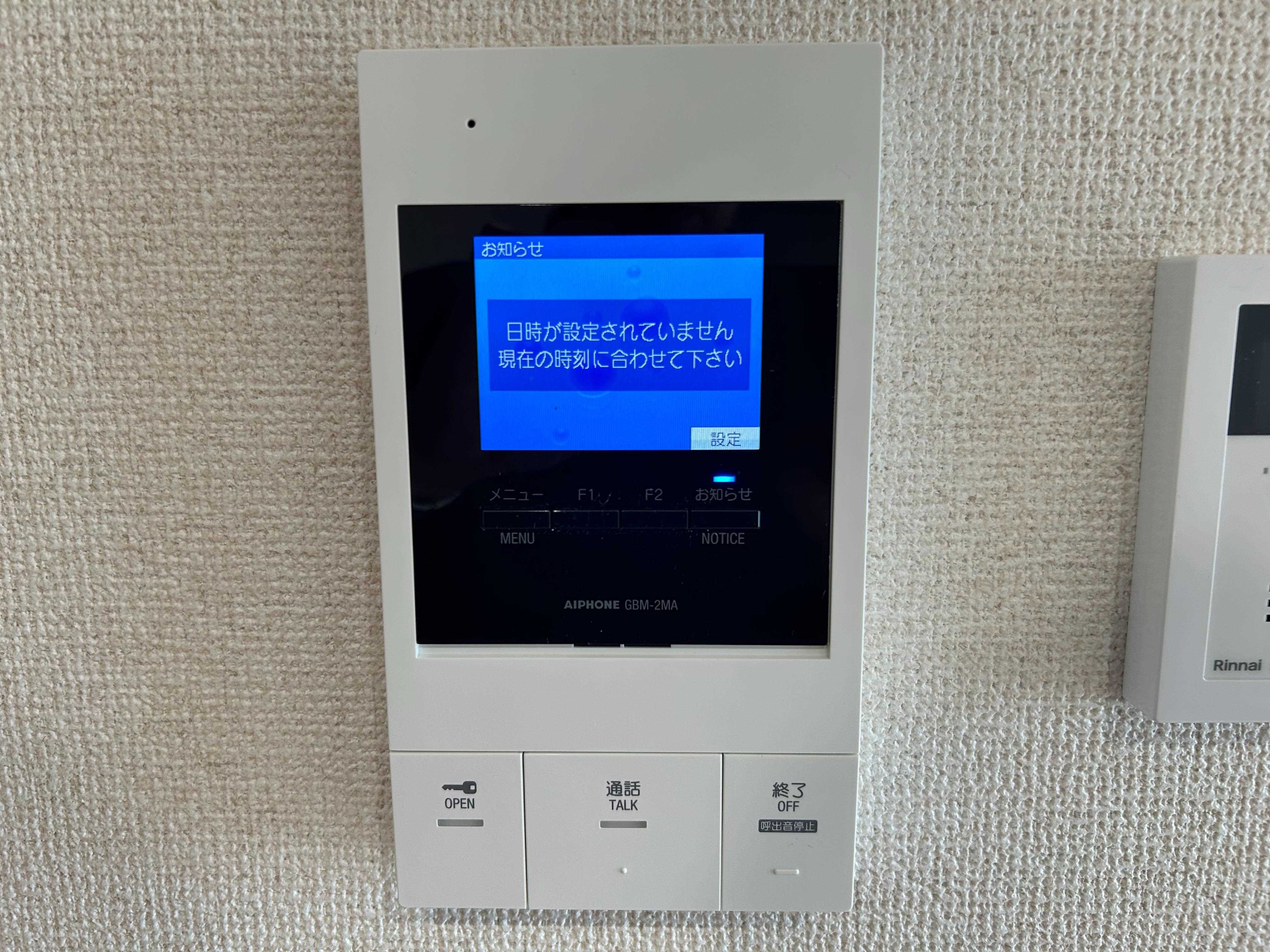 セキュリティ　同じ建築会社のイメージ写真になります。