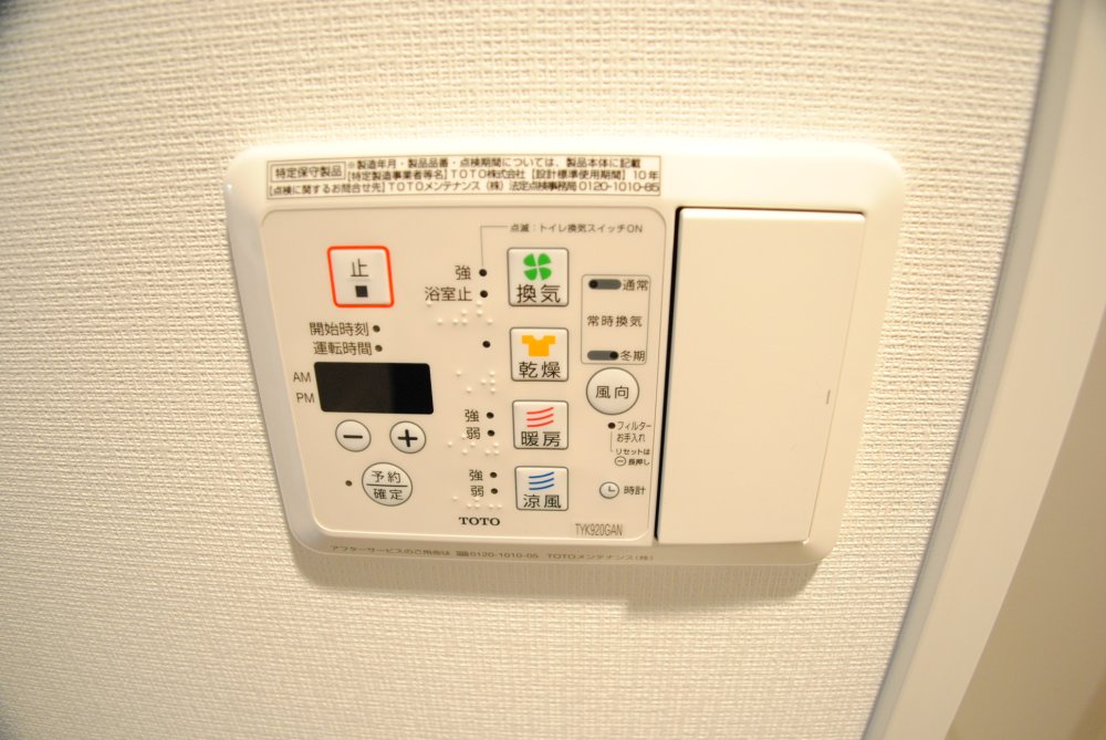 その他　エスリード阿波座シティーウエウスト　浴室乾燥機
