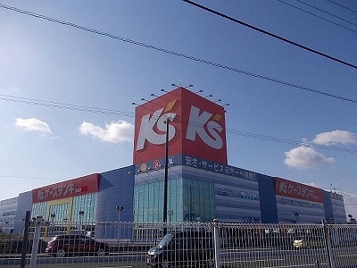 その他　ケーズデンキ徳島藍住本店様（その他）まで850m