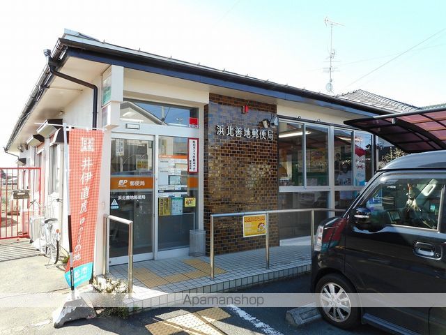 郵便局　浜北善地郵便局（郵便局）まで649m
