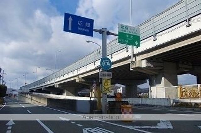 その他　中地インター（その他）まで1400m