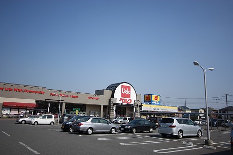 スーパー　ベルク日光店（スーパー）まで636m