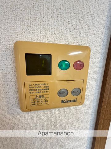 エレガントヴィラ1号館のその他写真