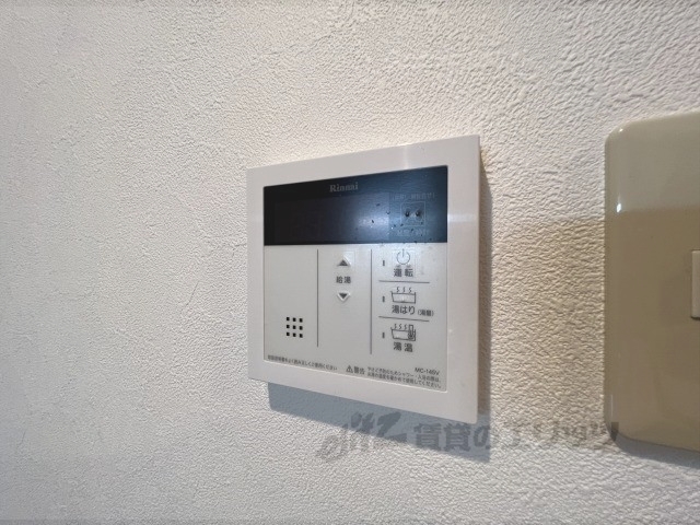 その他設備　給湯器リモコン