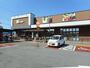 スーパー　ドミー 福岡店（スーパー）まで300m