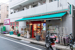 スーパー　まいばすけっと 神泉駅前店（スーパー）まで448m