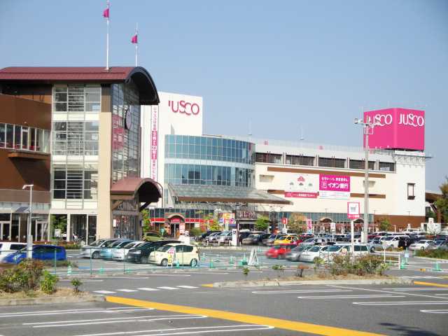 その他　イオンモール岡崎（その他）まで1672m