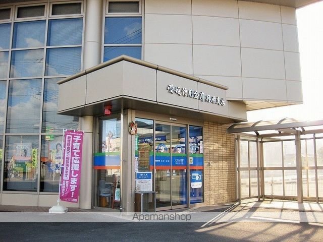 銀行　愛媛信用金庫　丹原支店（銀行）まで263m