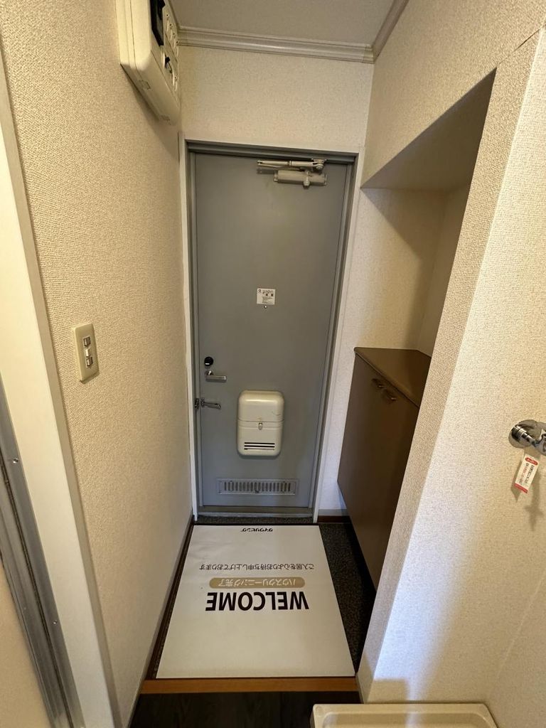 玄関　★お部屋探しは、タウンハウジング多摩センター店へ★
