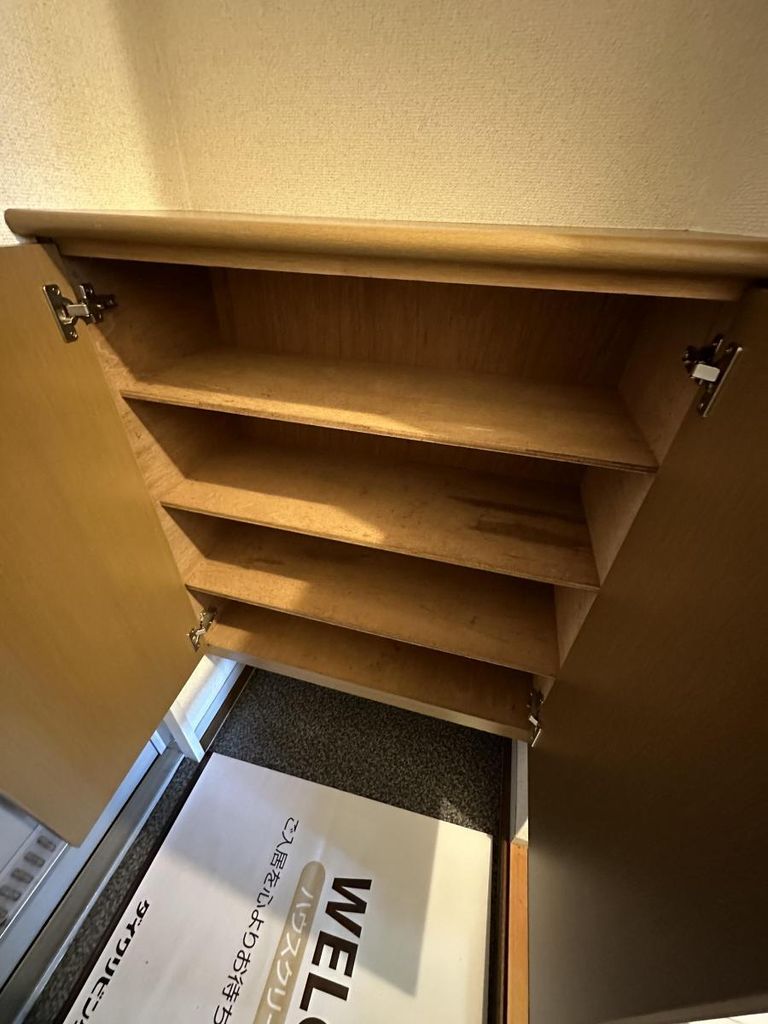 その他部屋・スペース　★お部屋探しは、タウンハウジング多摩センター店へ★