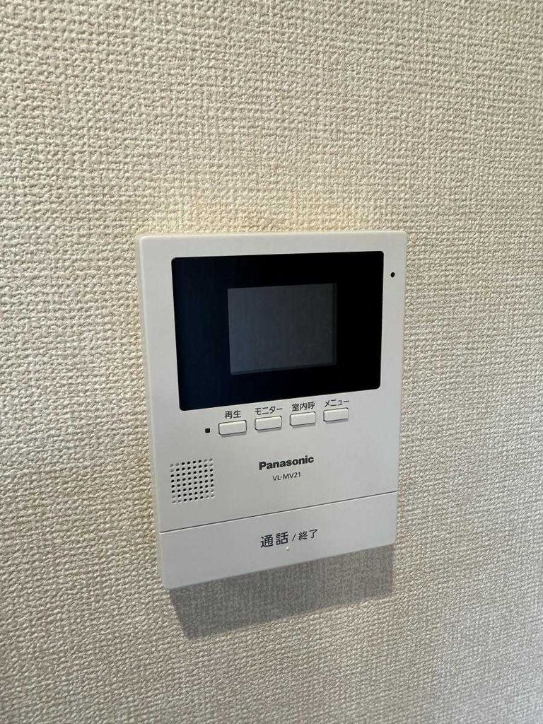 セキュリティ　設備