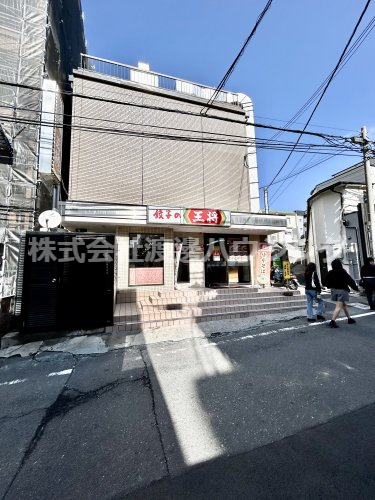 飲食店　餃子の王将関大前店（飲食店）まで456m