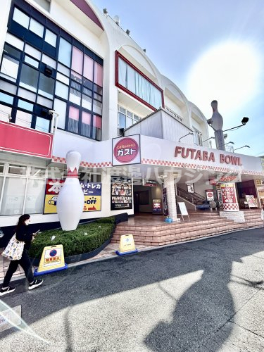 飲食店　ガスト関大前店（飲食店）まで400m
