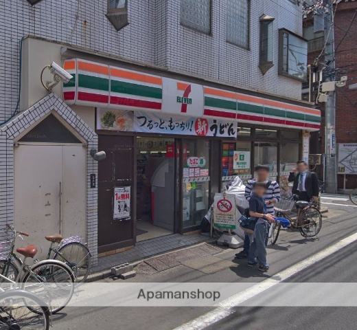 コンビニ　セブンイレブン（コンビニ）まで358m