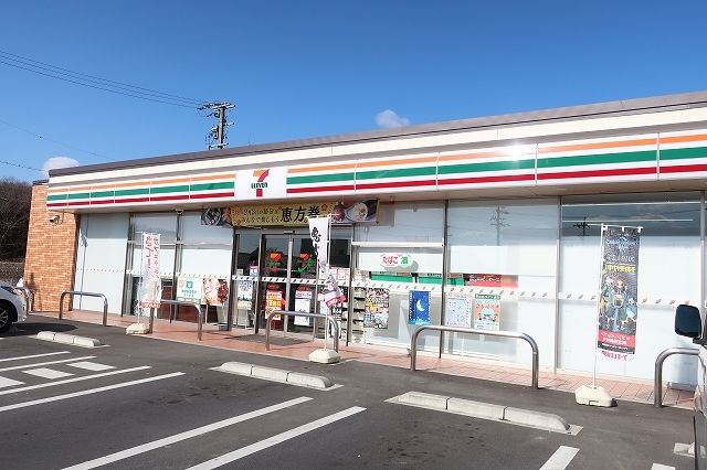 コンビニ　セブンイレブン（コンビニ）まで1200m