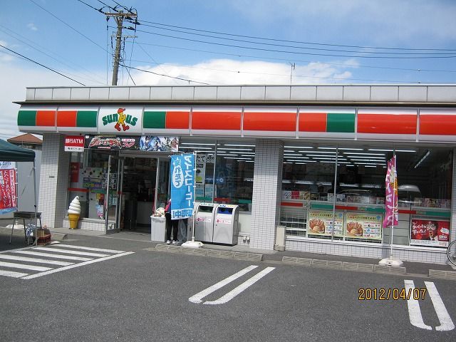 コンビニ　サンクス（コンビニ）まで400m