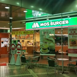 飲食店　モスバーガー入間丸広百貨店（飲食店）まで329m