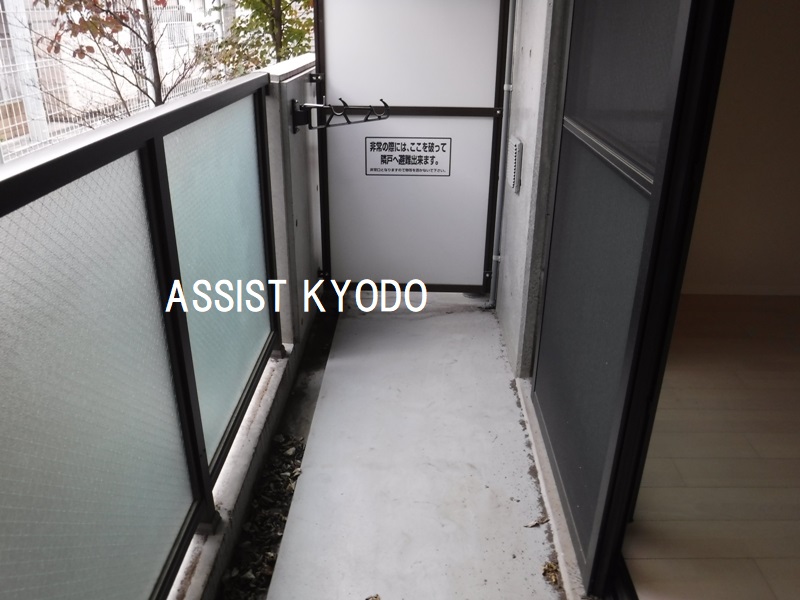 バルコニー　室内写真：同物件の参考写真です