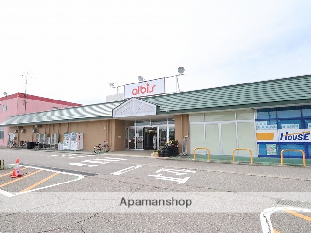 スーパー　albis婦中店（スーパー）まで1100m