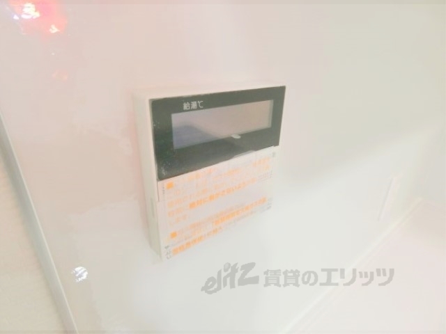 その他設備　給湯器リモコン