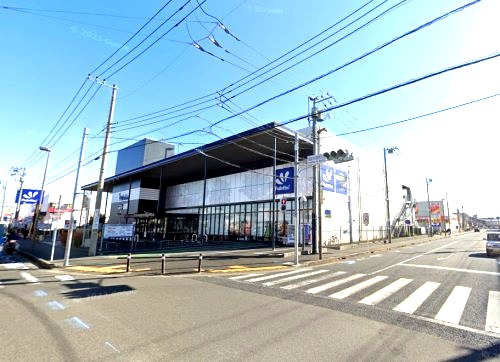 その他　ハードオフ高座渋谷店（その他）まで501m