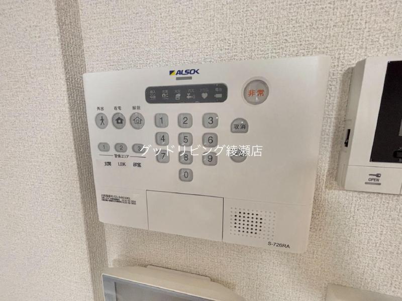 セレスティア西亀有のその他写真