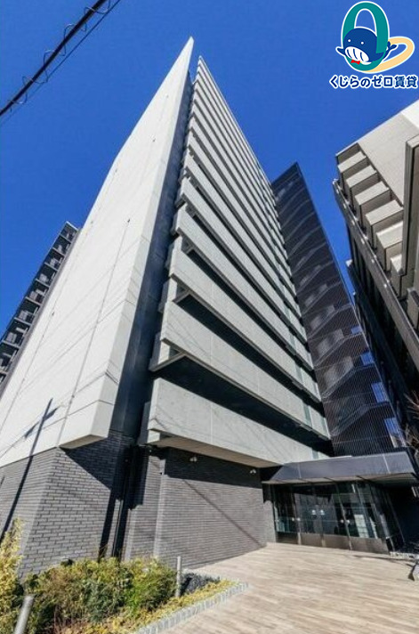 建物外観　くじらのゼロ賃貸は＼仲介手数料0円×初期費用最安×全国対応／