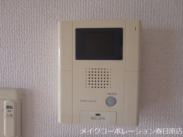 セキュリティ　写真は同型タイプ
