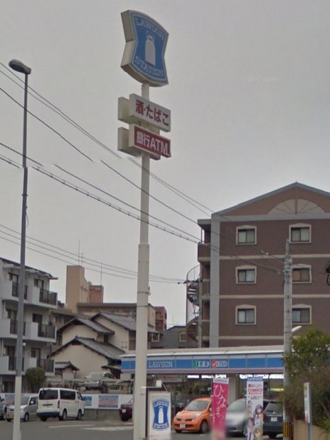 コンビニ　ローソン 大橋四丁目店（コンビニ）まで599m