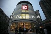 ショッピングセンター　ユニクロ原尾島店（ショッピングセンター）まで840m