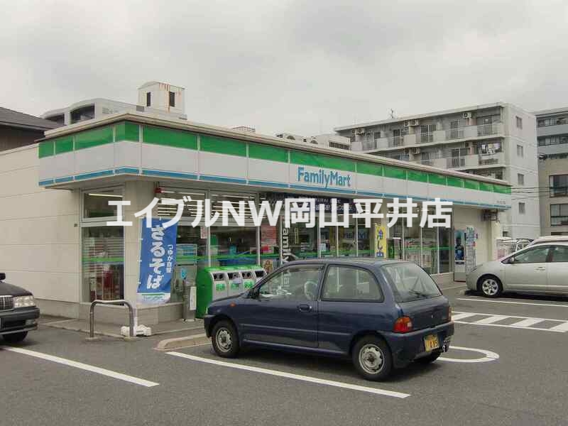 コンビニ　ファミリーマート岡山国富店（コンビニ）まで683m