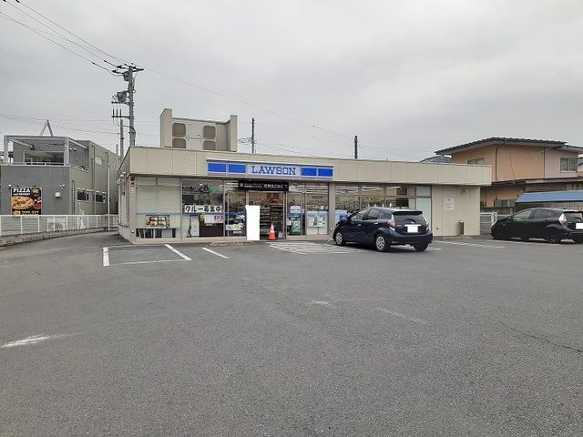 コンビニ　ローソン伊勢崎新栄町店（コンビニ）まで1100m
